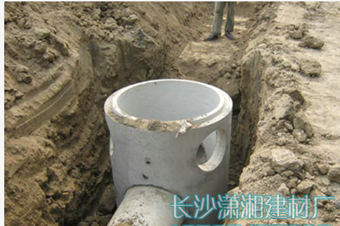 長沙市天心區(qū)暮云街道瀟湘建材廠,長沙水泥管,鋼筋混凝土排水管,湖南頂管,湖南水泥管,湖南水泥管廠家,長沙水泥管價(jià)格,水泥管,混凝土管,頂管,涵管,檢查井 長沙市天心區(qū)暮云街道瀟湘建材廠,長沙水泥管,鋼筋混凝土排水管,湖南頂管,湖南水泥管,湖南水泥管廠家,長沙水泥管價(jià)格,水泥管,混凝土管,頂管,涵管,檢查井